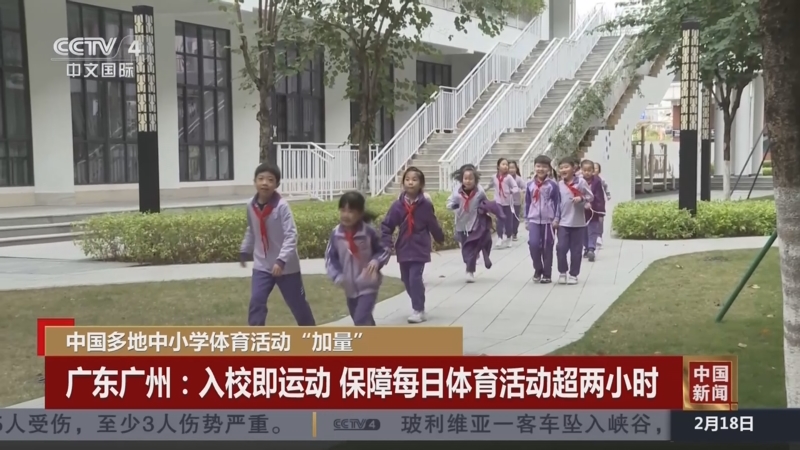 为重要