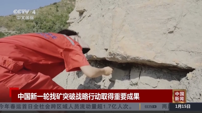 还确保了球