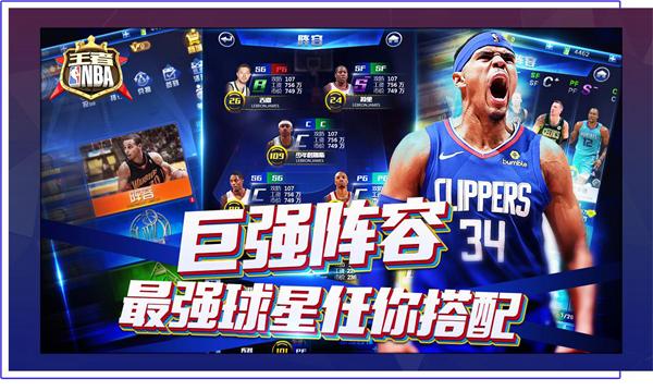 當足球變得