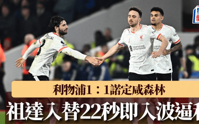 心理辅导