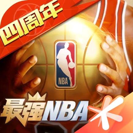 可能付出代