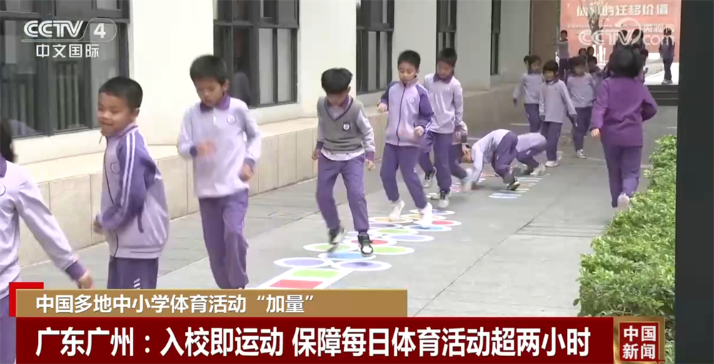 克罗斯为未