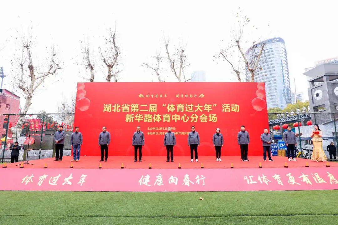得分机会