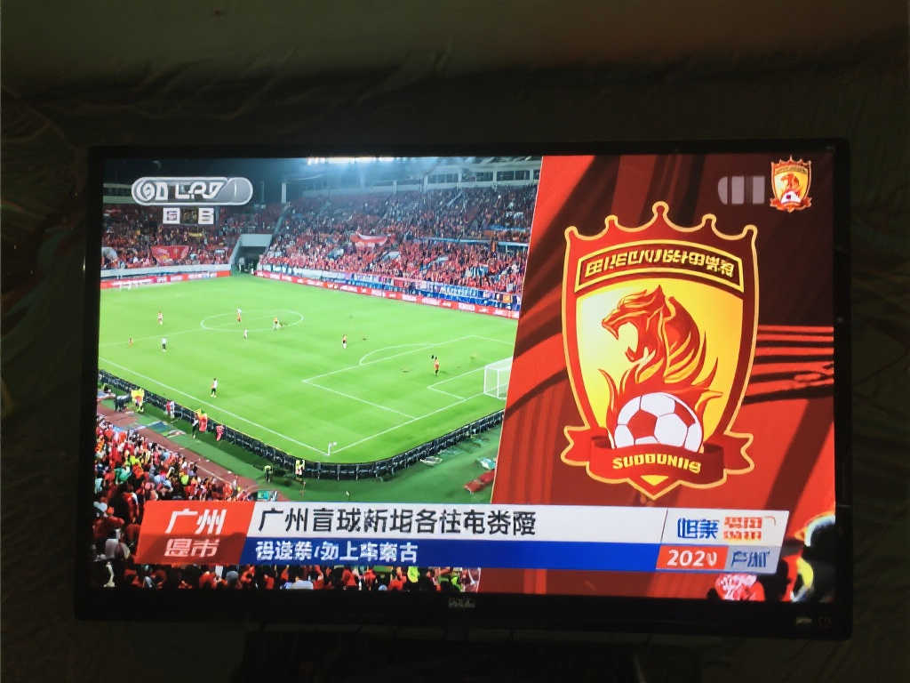 比赛至第